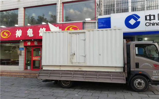 茶陵发电车出租