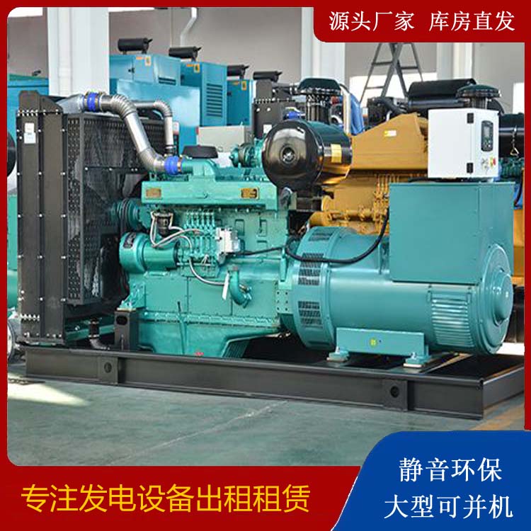 茶陵出租发电车