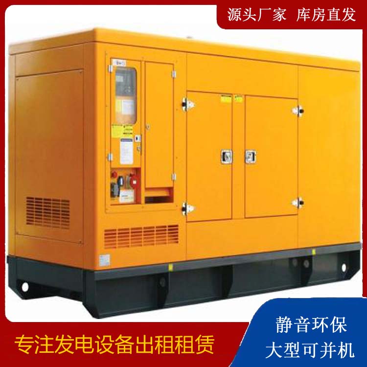 茶陵发电机出租 柴油机组启动电瓶的方法和和保养
