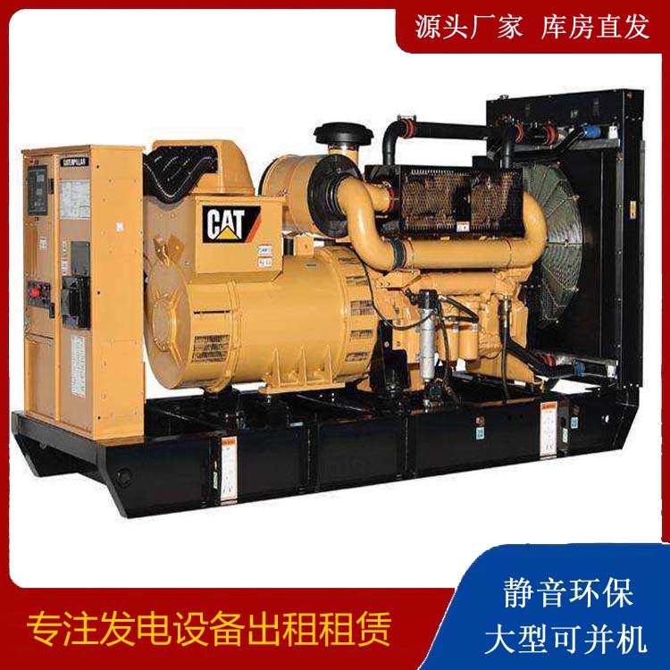 茶陵租赁发电机 柴油发电机组运行前检查哪些重要部件