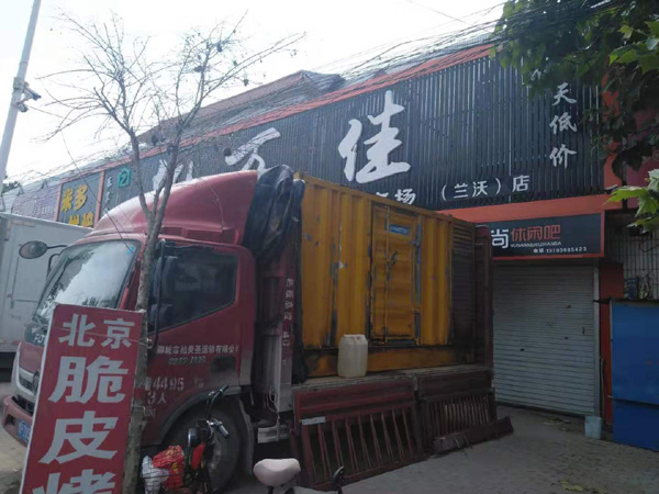 茶陵发电机出租-柴油发电机组散热器如何检查与维护
