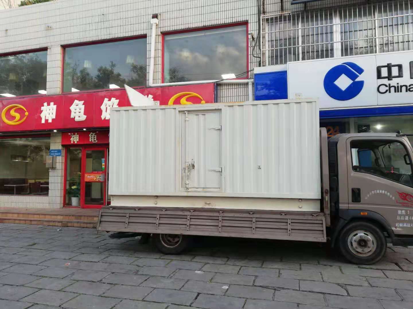 茶陵出租发电机-柴油发电机组错误的启动方式
