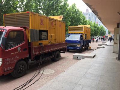 茶陵是否需要给柴油发电机安装保护装置