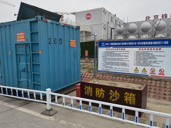 茶陵发电机租赁-电缆长度过长会对 100KW 发电机造成哪些影响？