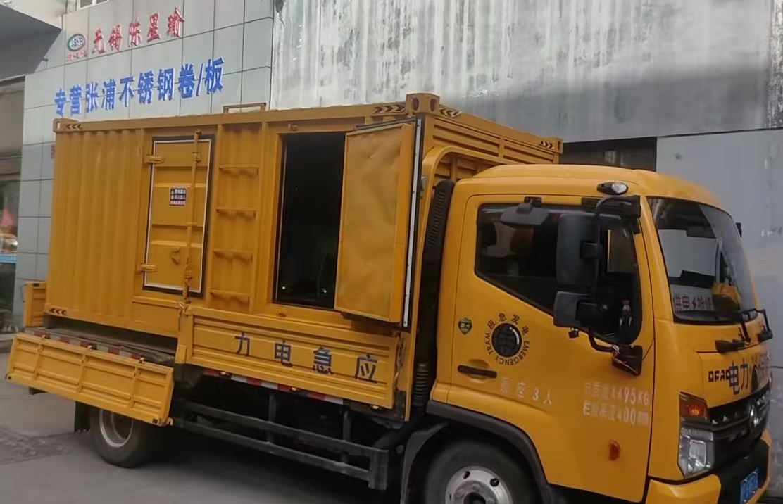 茶陵安装和使用柴油发电机组需要注意哪些事项？