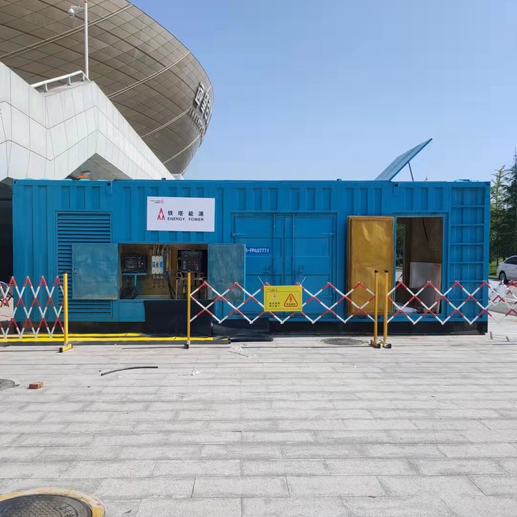 茶陵如何确保发电机组和变压器的接地系统安全可靠？