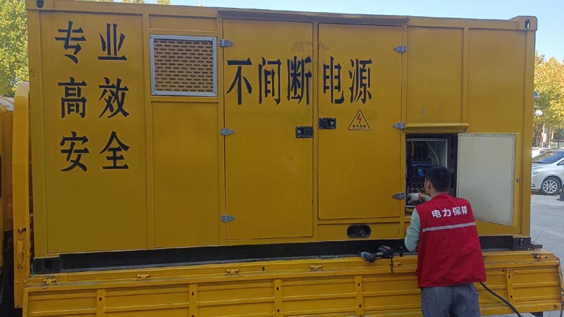茶陵柴油发电机组和UPS电源配合使用时，如何避免切换过程中的电力中断？