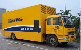 茶陵发电机组如何判断水冷式机油散热器是否需要更换？